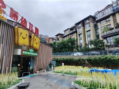 万科新都荟精装修300平烘焙店转让可空转